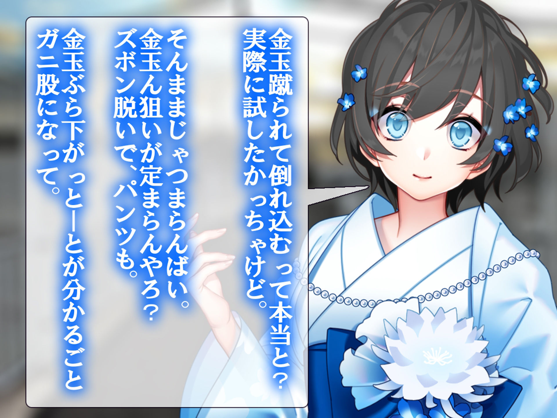 サンプル画像2:月刊Cuckold 24年3月号(M小説同盟) [d_352491]