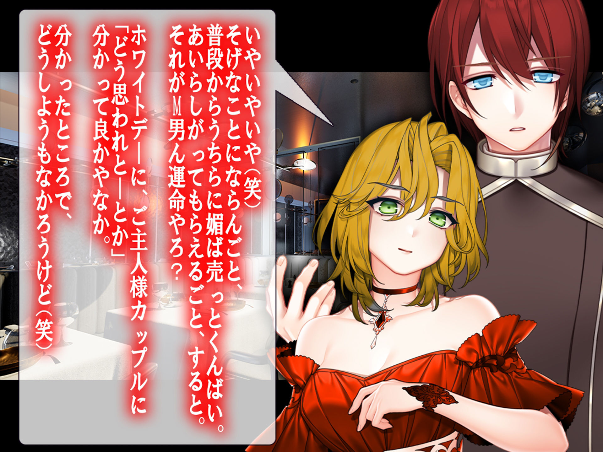 サンプル画像3:月刊Cuckold 24年3月号(M小説同盟) [d_352491]