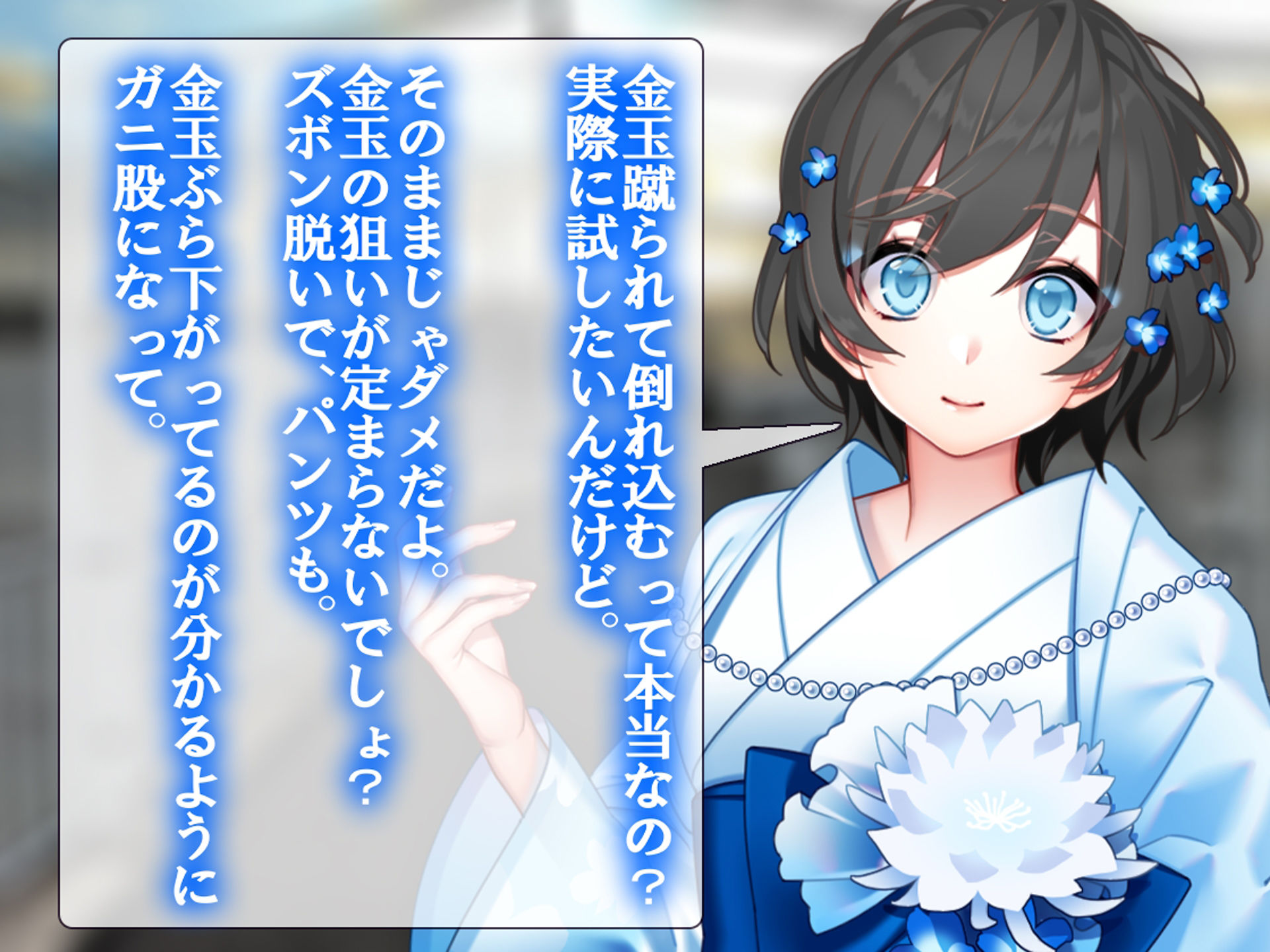 サンプル画像6:月刊Cuckold 24年3月号(M小説同盟) [d_352491]