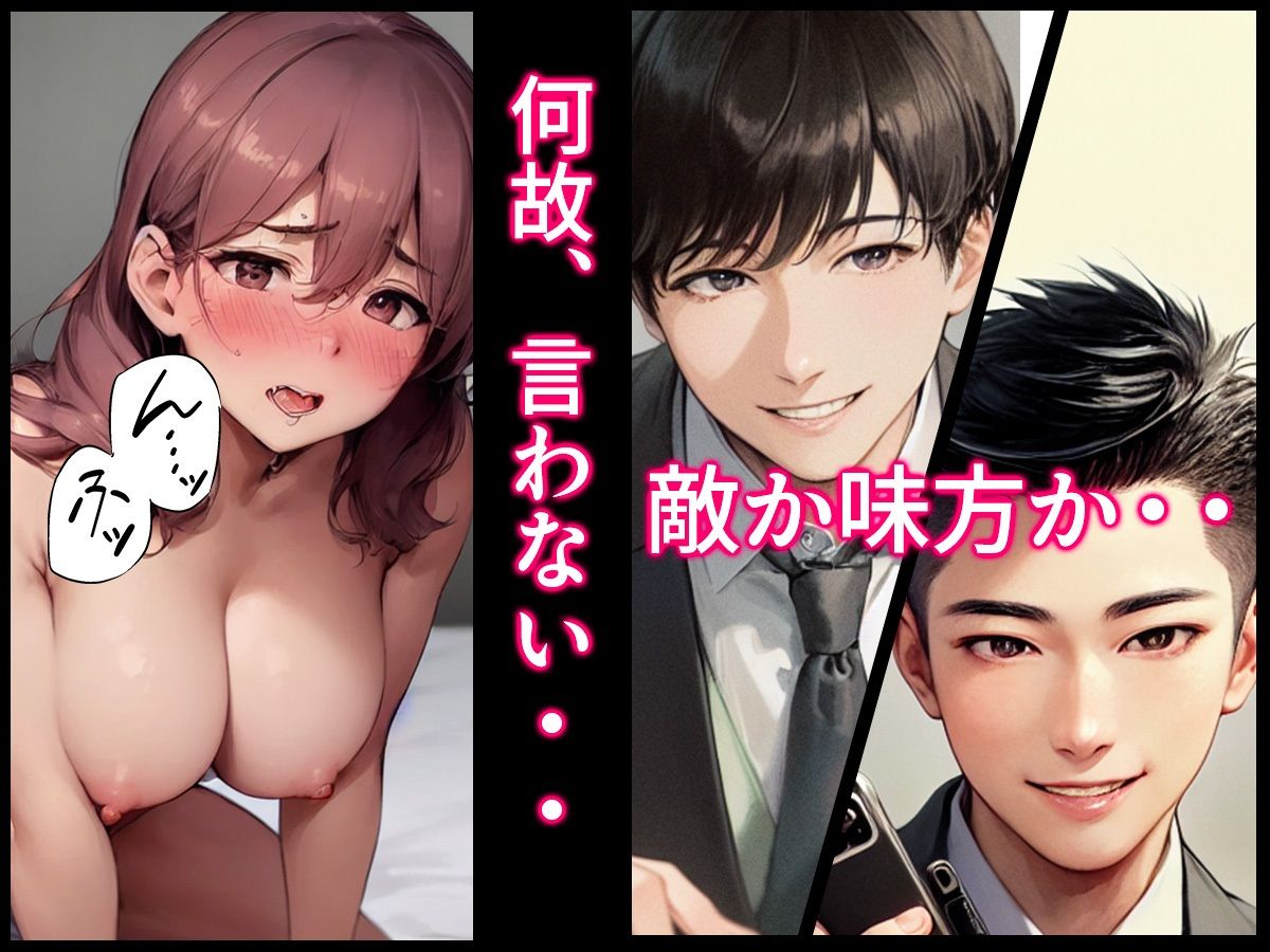 サンプル画像6:訪問販売員の謎 おまけページ付き合本版(コタロー。) [d_353127]