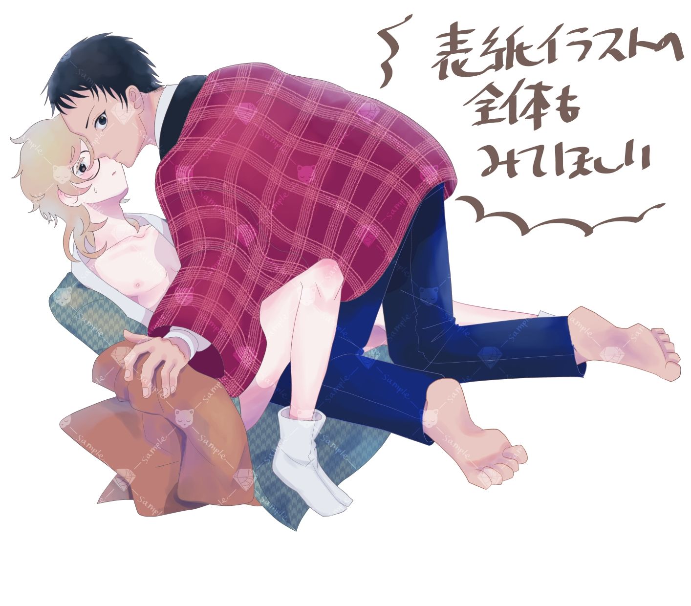 誰が駒鳥を×したのの画像9