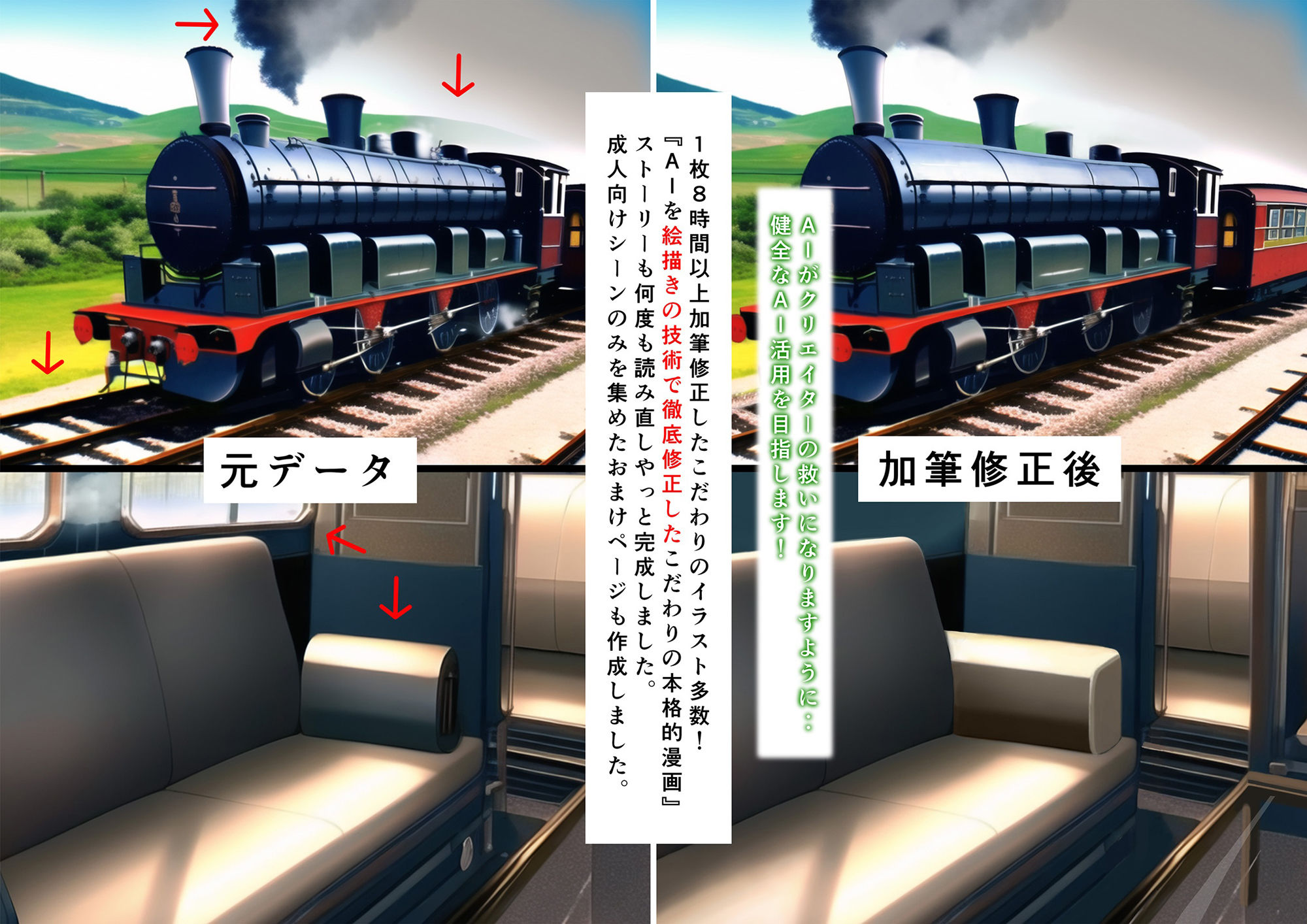 サンプル画像1:ORANGE CHOCOLAT〜Virgin Chocolate〜(Thelema) [d_354275]