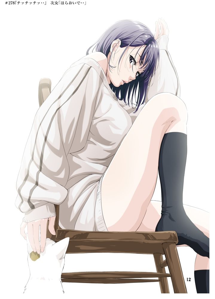 サンプル画像4:週末の次女ちゃん その12(ライトリーズン) [d_355640]