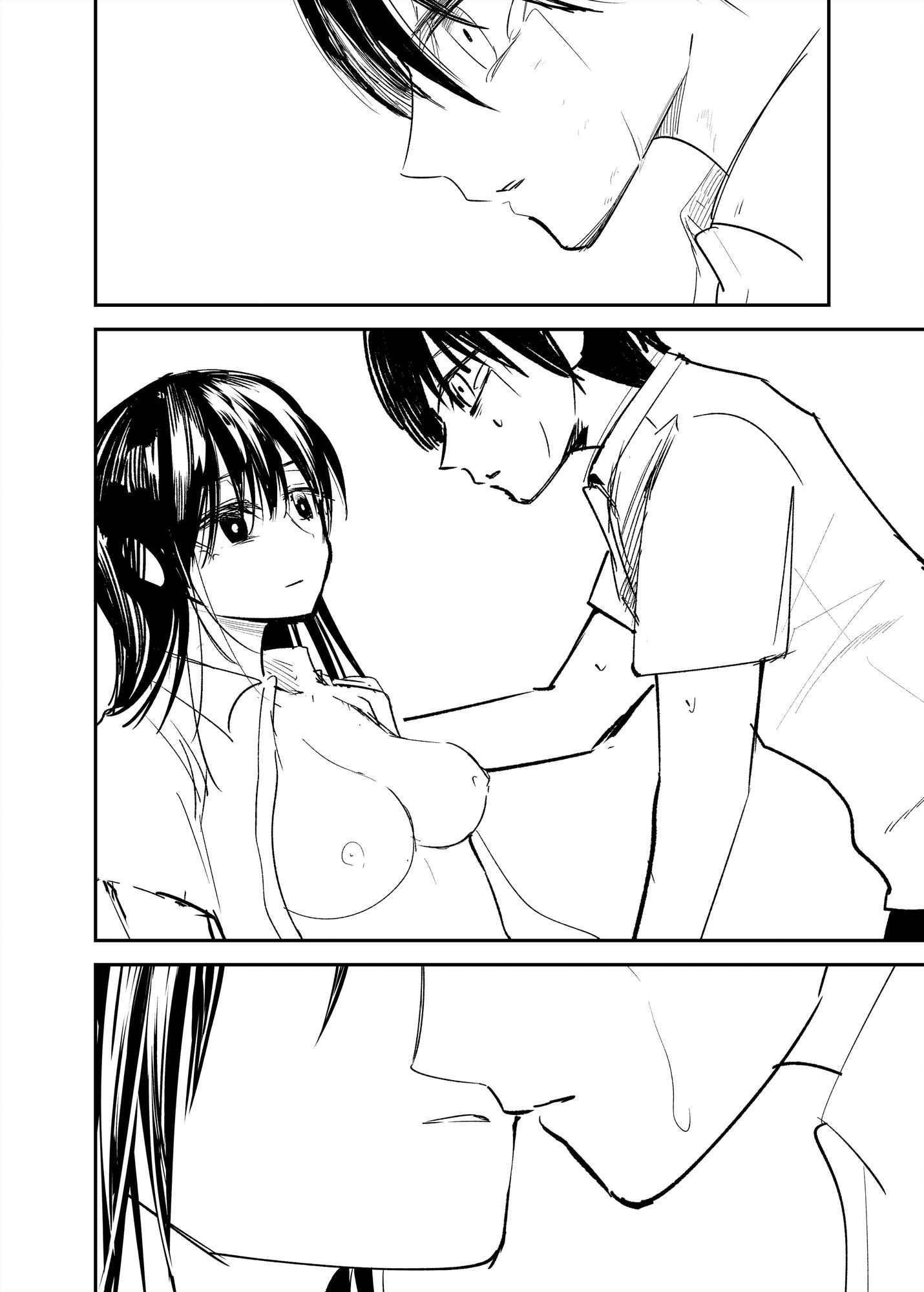 サンプル画像1:ゾンビの世界で(アメノヒS) [d_355657]