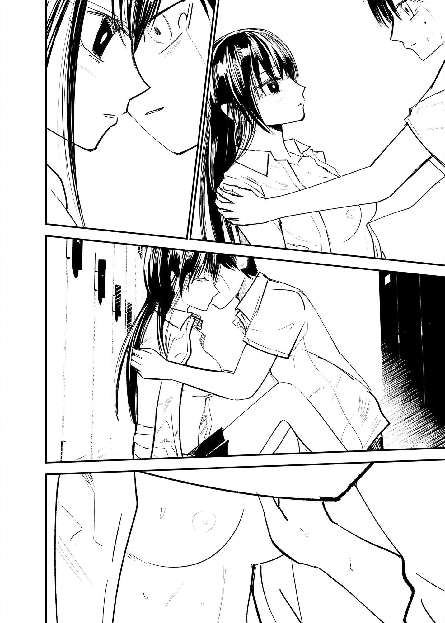 サンプル画像3:ゾンビの世界で(アメノヒS) [d_355657]