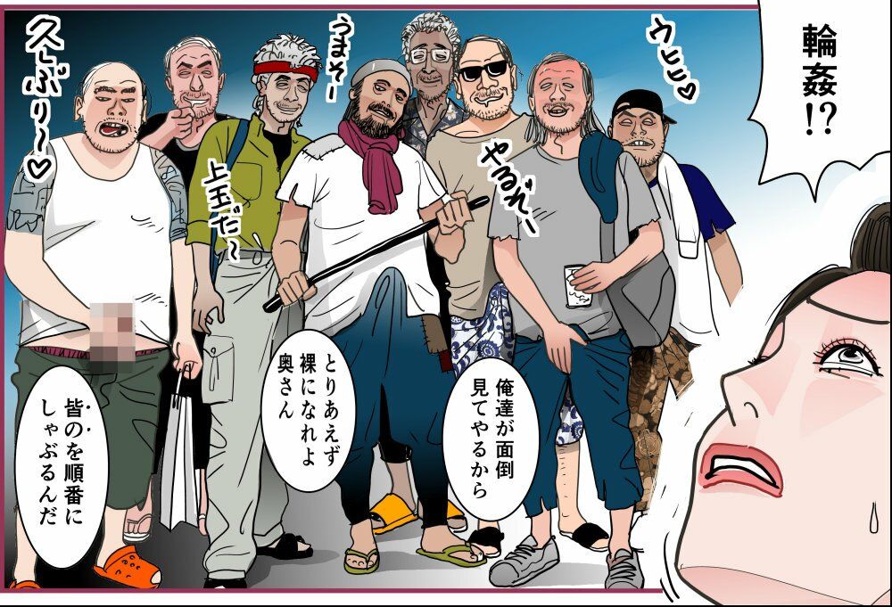 サンプル画像3:実母の生膣 2(下山キルコン) [d_355747]