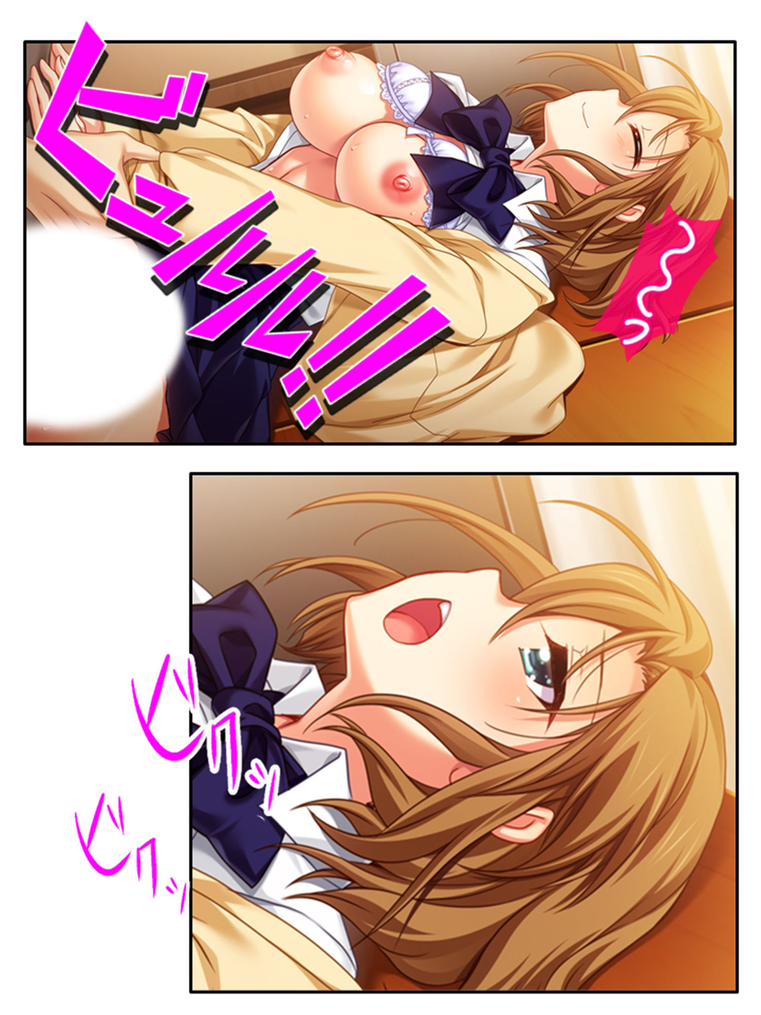 サンプル画像6:妹の様に可愛がってた子の本性がビッチだった件 ＜総集編＞(悶々堂) [d_356005]