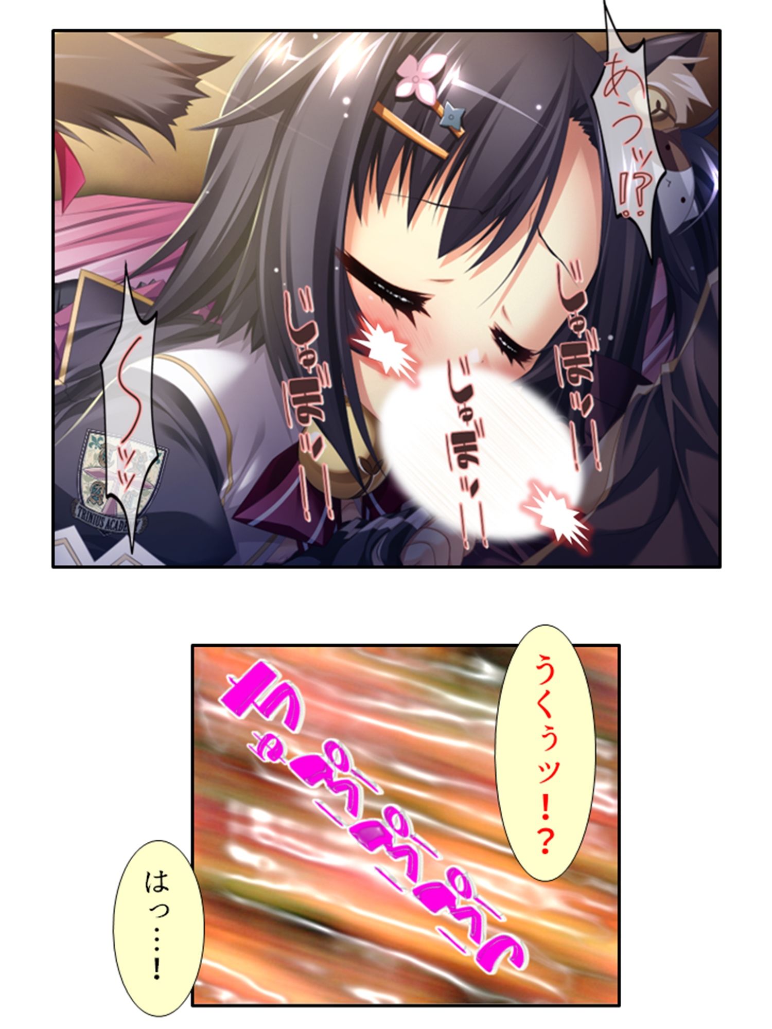 サンプル画像4:学園ごと異世界転移した僕の異種族ハーレム性体験 3巻(アロマコミック) [d_356216]