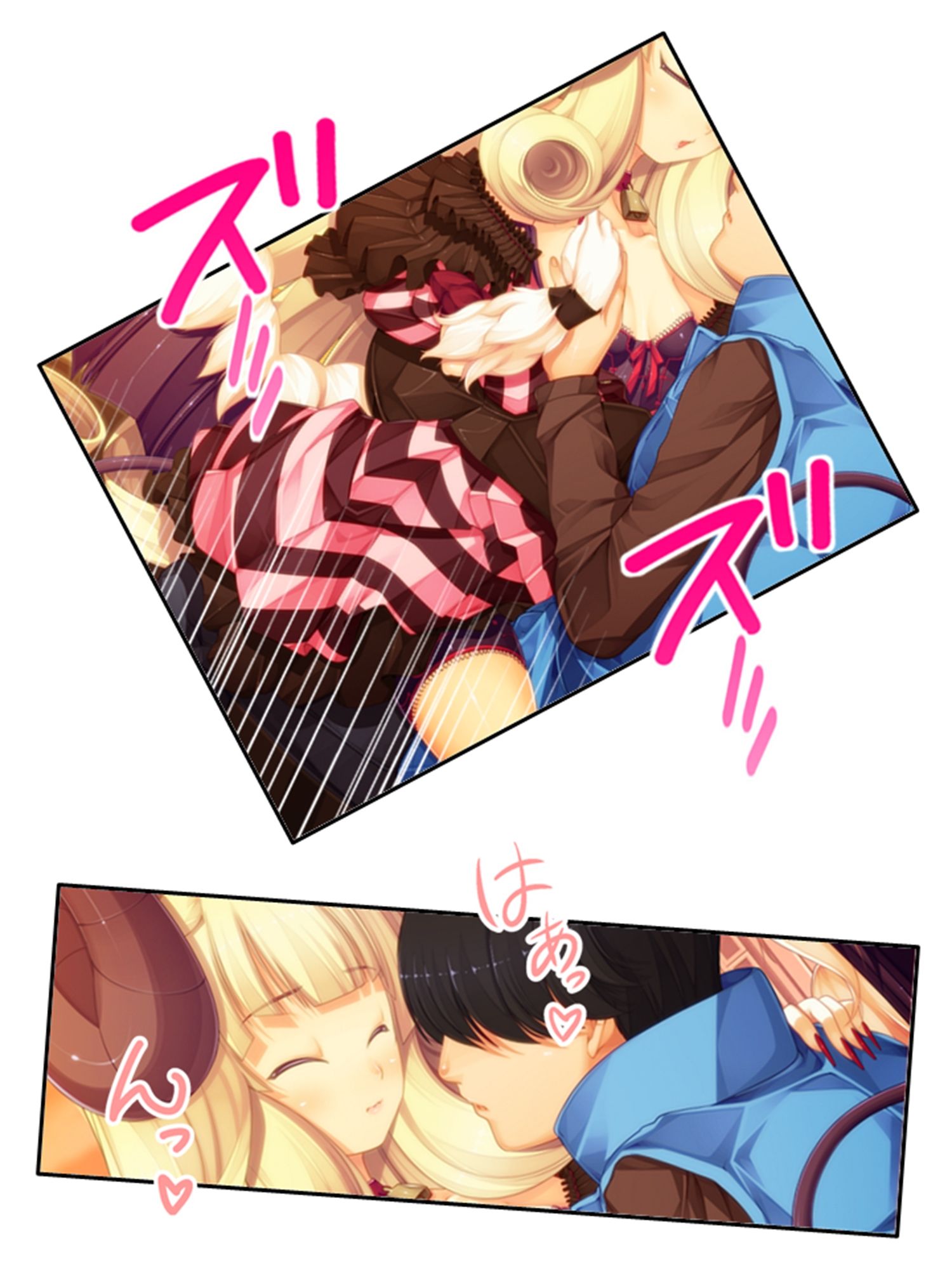 サンプル画像5:僕のことが大好きなモン娘たちと一心不乱の大乱交！？ 2巻(あまからや) [d_356229]