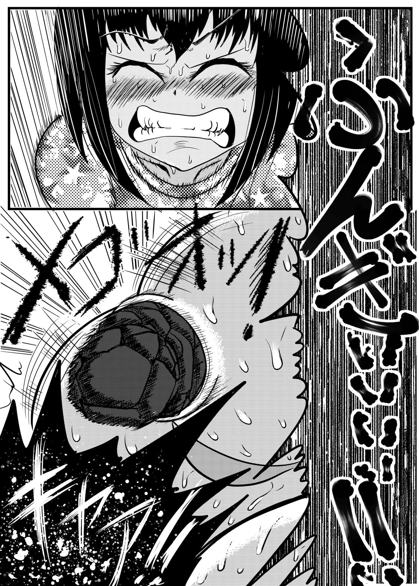 サンプル画像2:便秘少女が林の中で極太うんちをひり出すお話(マルティプルオーガズム) [d_356406]