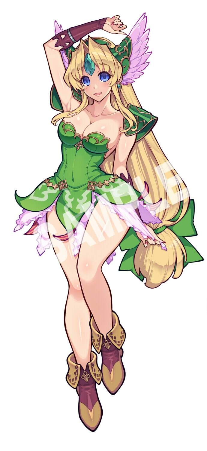 サンプル画像5:Re Notice: End of App Service(ONEGROSS) [d_357006]