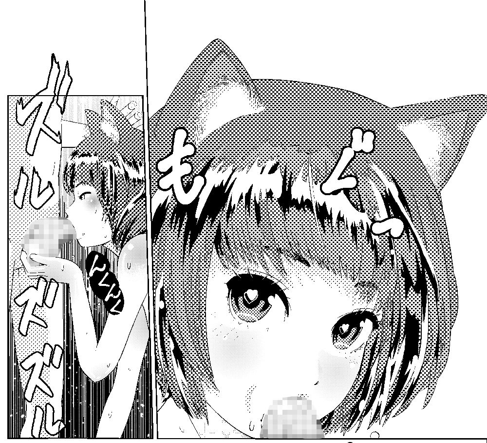 サンプル画像4:The ナイト(プルシアン) [d_357046]