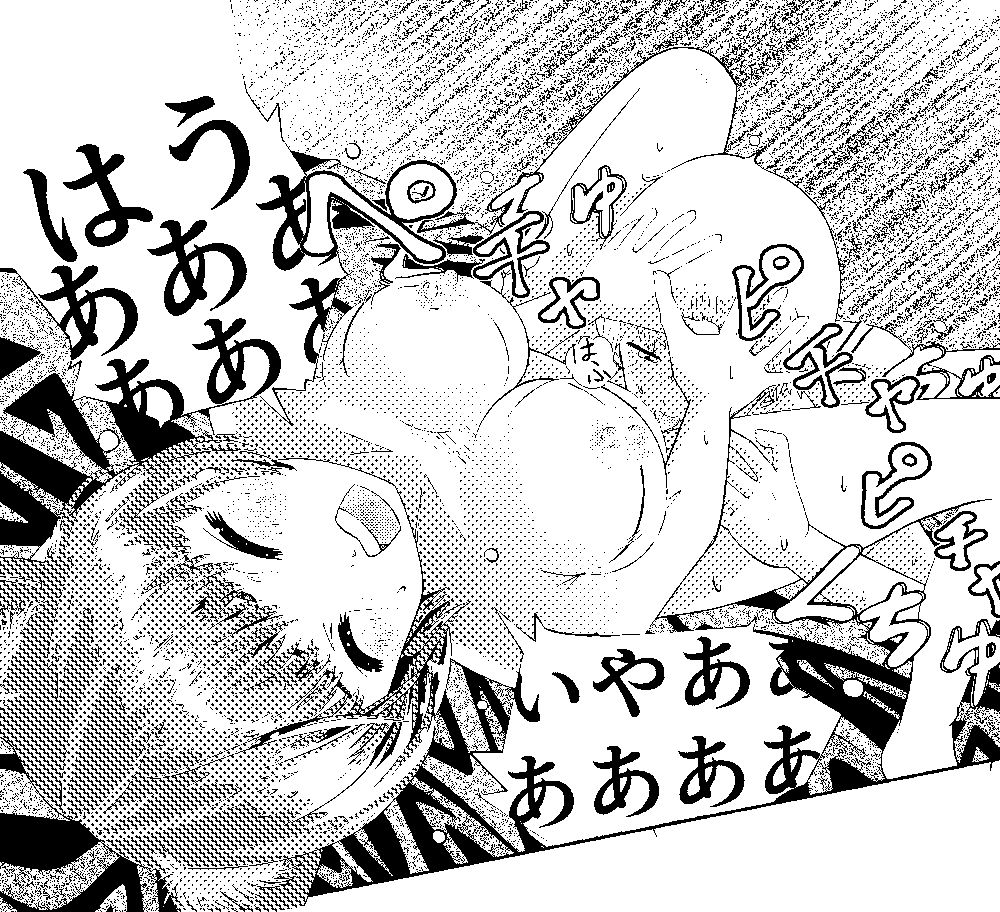 サンプル画像5:The ナイト(プルシアン) [d_357046]