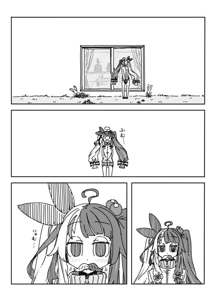 サンプル画像4:適当に描いたにじレジ漫画だよ〜2(ぺぬぺぬぺちーん) [d_357243]