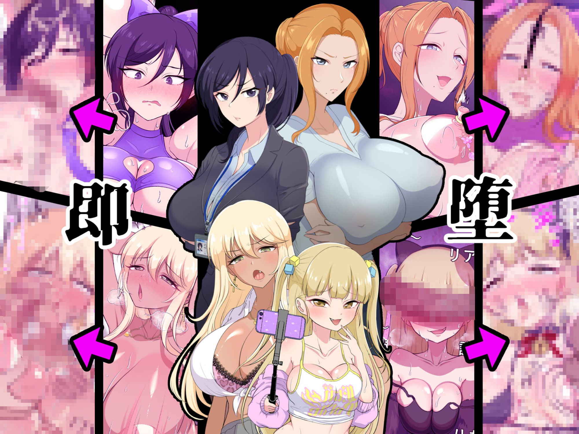 サンプル画像1:むちむち肉便器調教記録ー強気女をわからせー(虎角煮ぷるぷる丼) [d_357294]