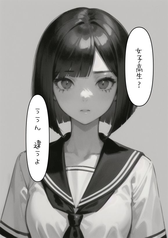 サンプル画像1:現役風俗嬢が「イキすぎてもうムリ」おしえてあげる(すきま) [d_357823]