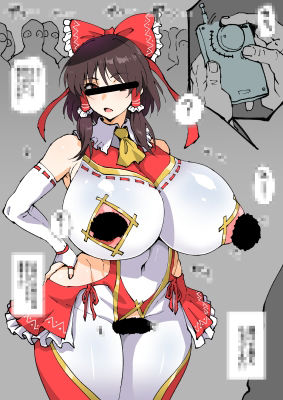 サンプル画像3:支援サイト過去作品2023年4月〜6月(アヘ丸) [d_358320]