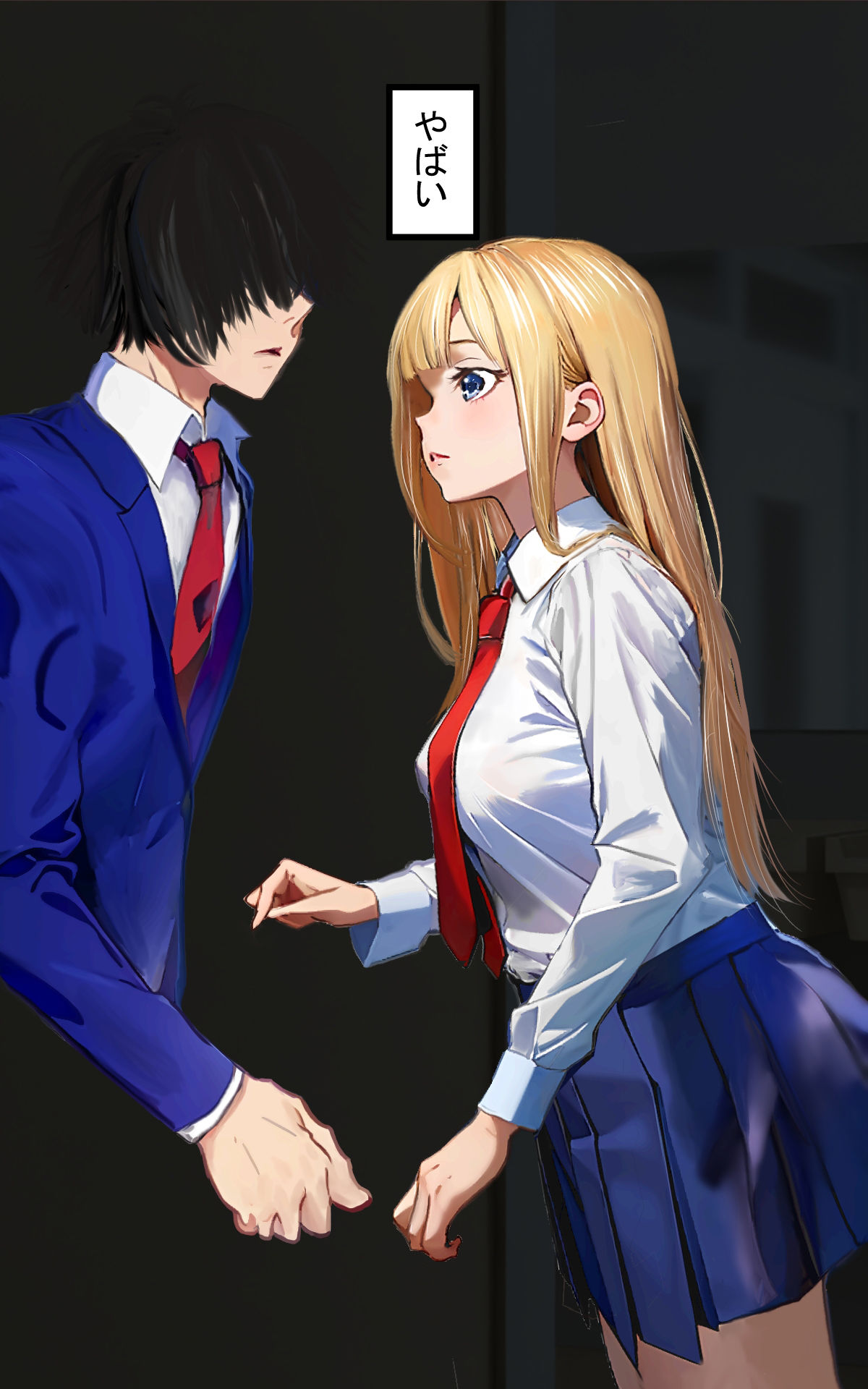 サンプル画像1:S女におしっこかけられたい！(temp) [d_359132]