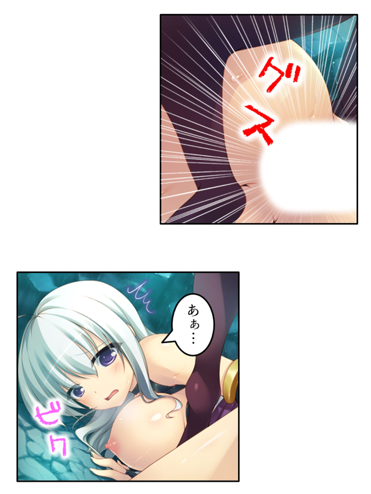 サンプル画像6:野外青姦鬼退治！二人の少女と浄化術 上巻(あまからや) [d_359351]