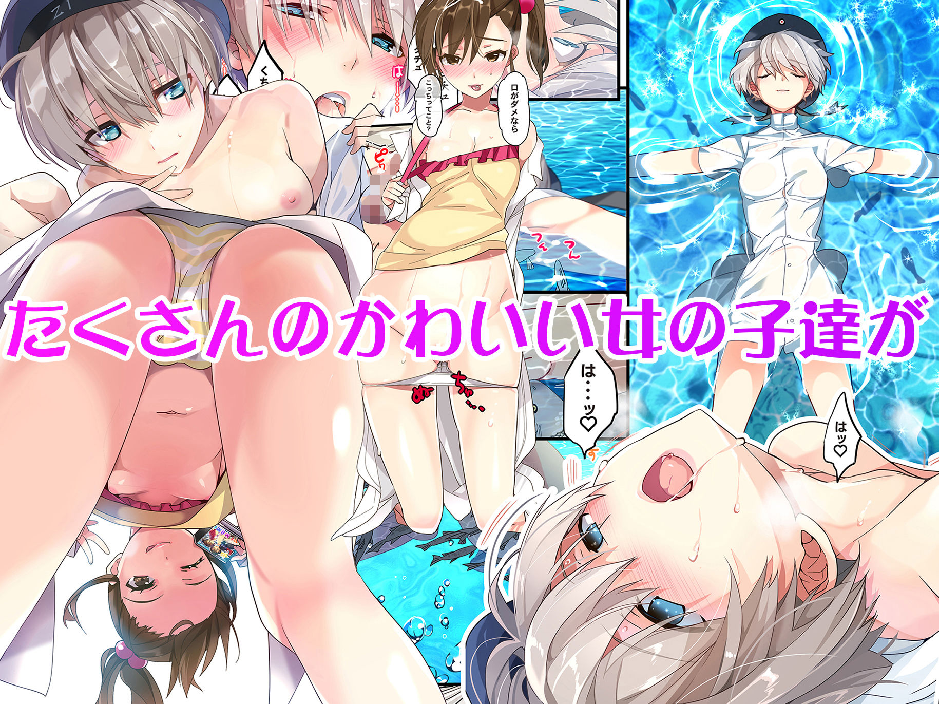 サンプル画像5:ROUTE1 平つくね パーフェクトボックス(ROUTE1) [d_359811]