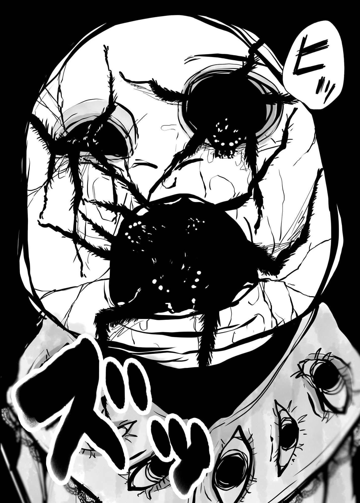 サンプル画像3:NIGHTMARE(てるてるがーる) [d_359815]