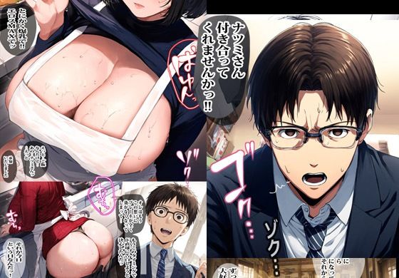 サンプル画像2:アンドロイドな家政婦は淡々とセックスします(ピエトロ) [d_360150]