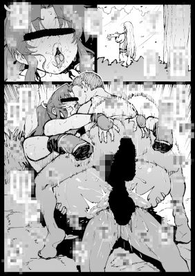 サンプル画像3:くノ一、会いに行きます(アヘ丸) [d_360172]