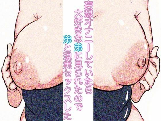 サンプル画像5:パンプキン 超大全集 モノクロ版(パンプキン（モノクロ）) [d_360283]