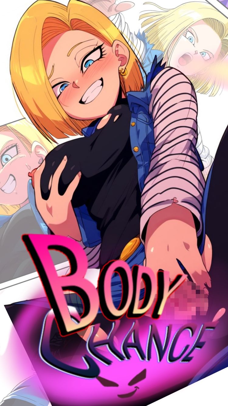 サンプル画像4:BODY CHANGE！！(AfterImage) [d_360385]