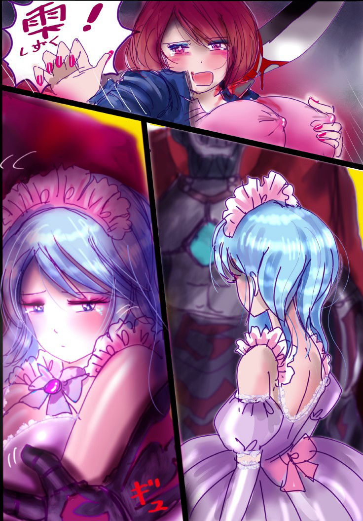 サンプル画像2:「霧と雫」〜強●女装と闇落した二人の戦士の挽歌〜(女人化研究所) [d_360474]