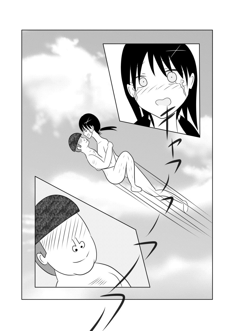 サンプル画像3:放課後風俗部2 SKY OPTION(コントラスター瞬) [d_360547]