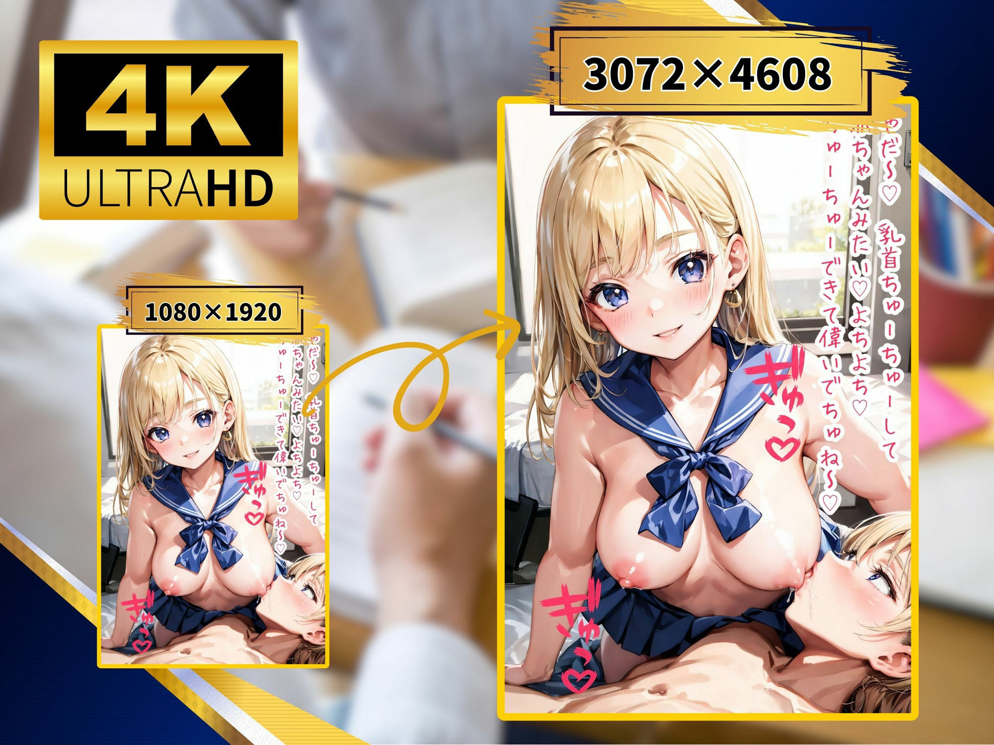 サンプル画像4:家庭教師の性行為実習が犯罪な件(優品工房) [d_360619]