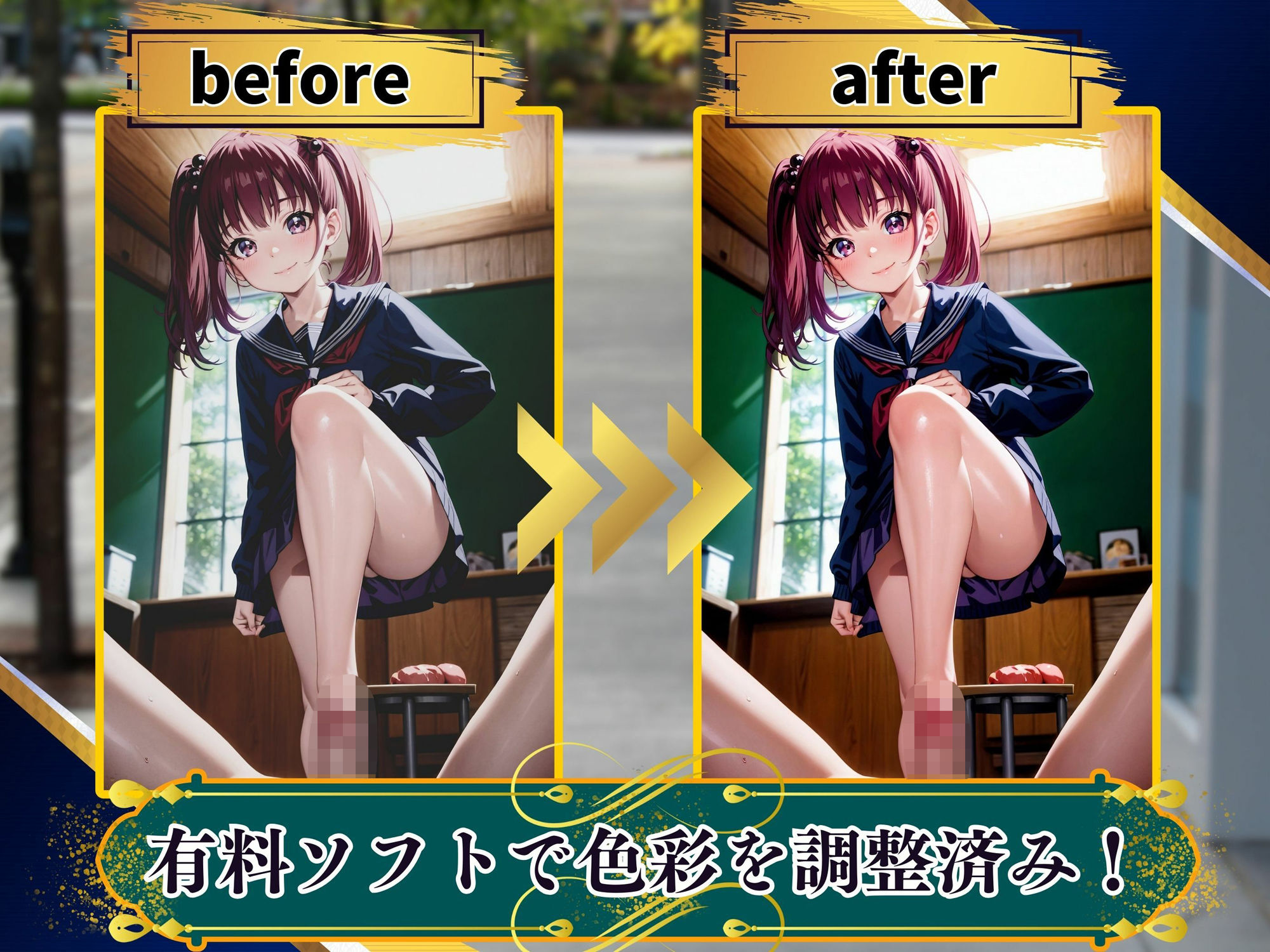 サンプル画像5:家庭教師の性行為実習が犯罪な件(優品工房) [d_360619]