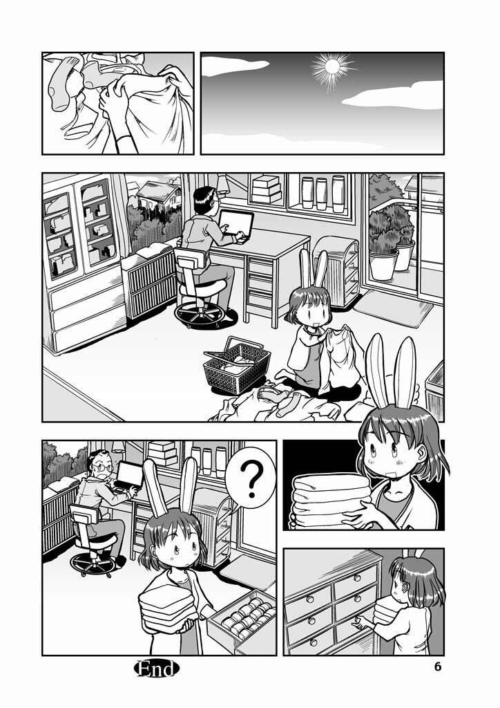 サンプル画像6:うさみみロール1(まるちぷるCAFE) [d_360899]