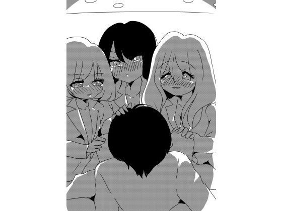 凌●国