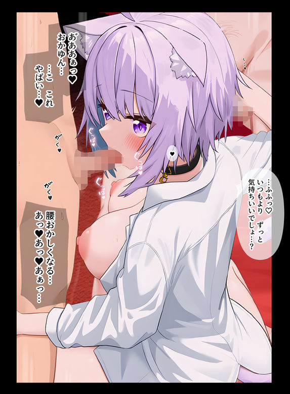 サンプル画像6:乱交の耐久〜朝までおじさん達と〜(白餅) [d_361646]