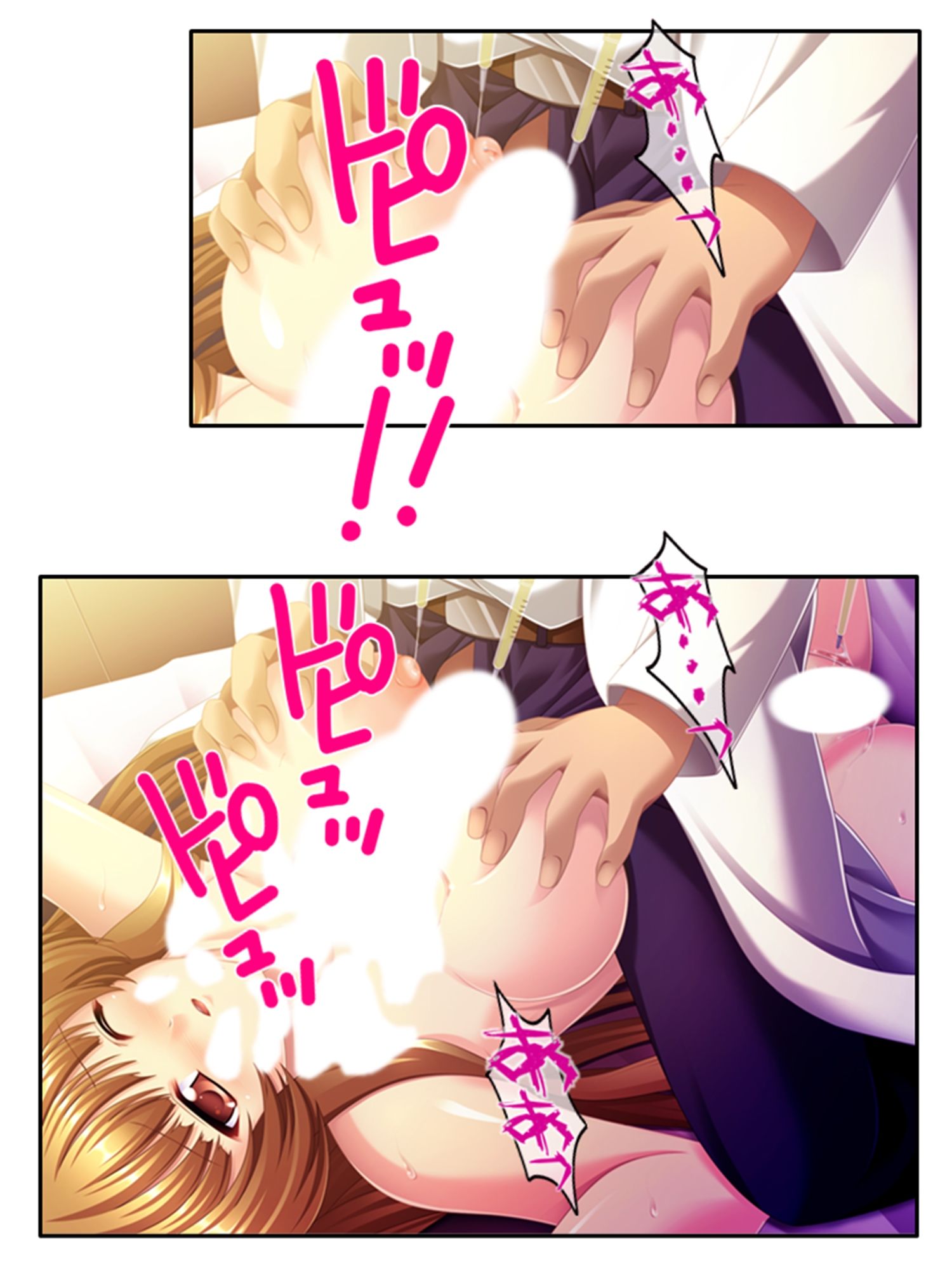 なんの変哲もないジュースで彼女が俺の言いなりに！？ 2巻