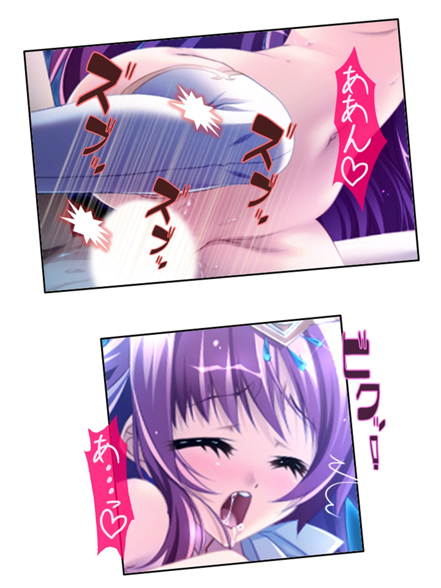 サンプル画像4:学園ごと異世界転移した僕の異種族ハーレム性体験 4巻(アロマコミック) [d_361890]