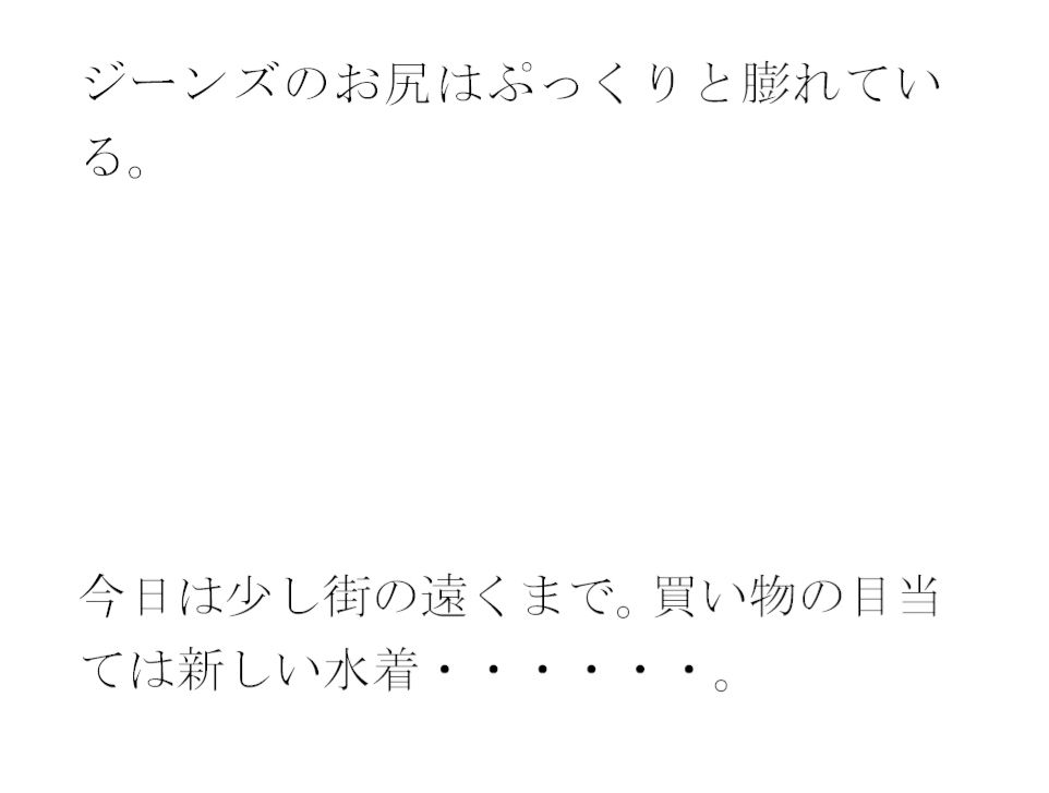 サンプル画像2:派手な黒い下着の義母と今度は・・・・以前は真っ白だったのに(逢瀬のひび) [d_362274]