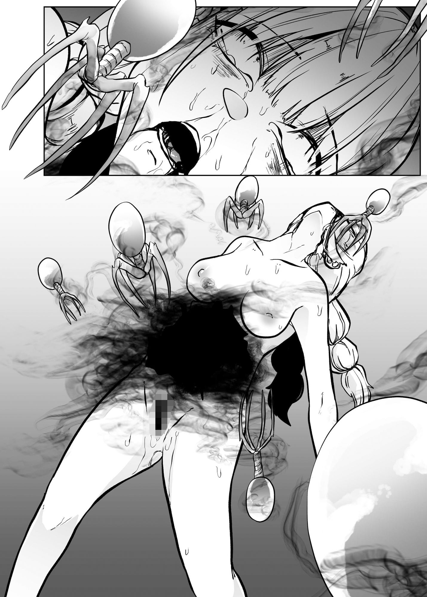 サンプル画像4:大腸菌擬人化リョナ本(てるてるがーる) [d_362479]