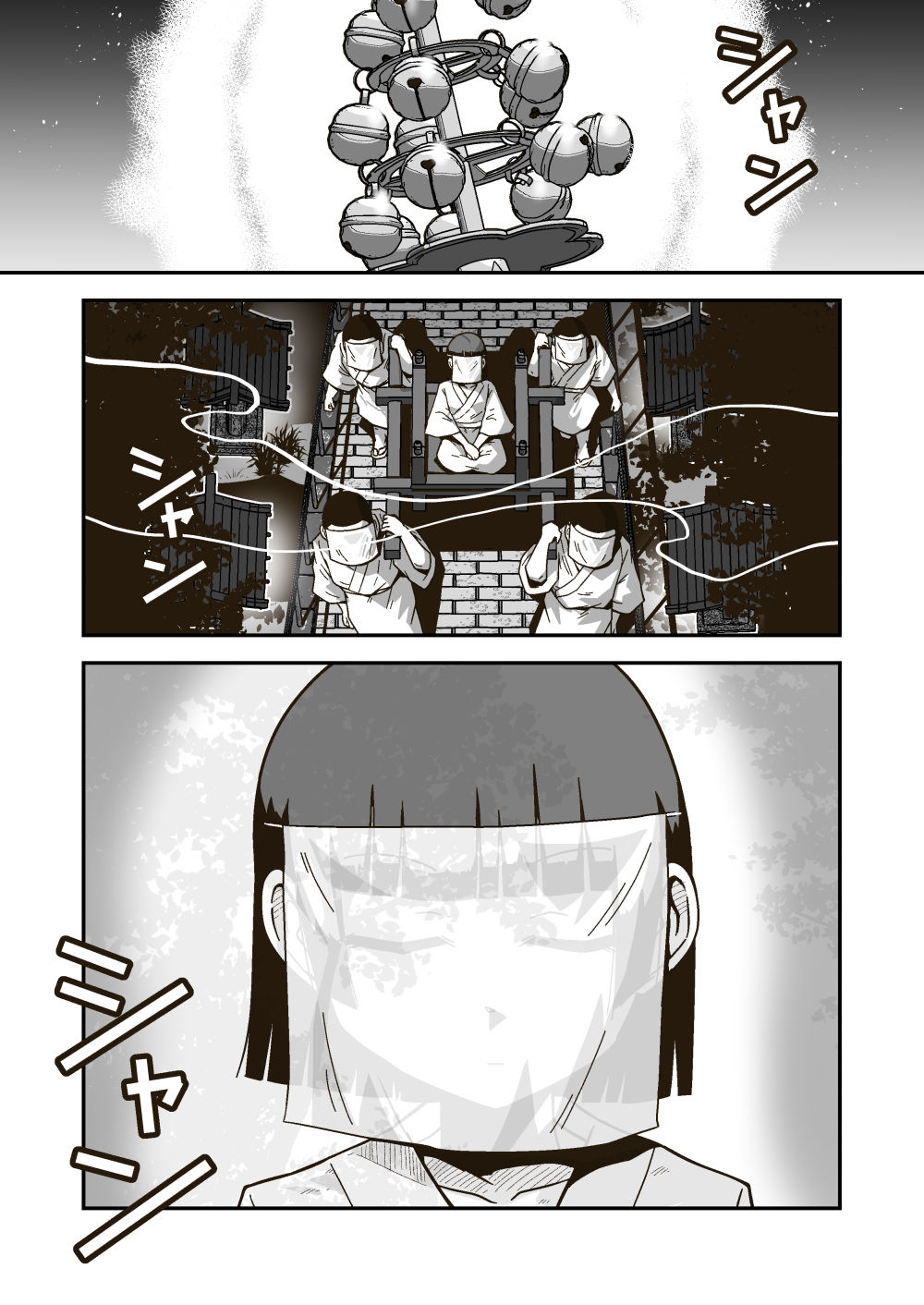 サンプル画像1:おだいじさまの夏祭り(ギャラリークラフト) [d_362645]