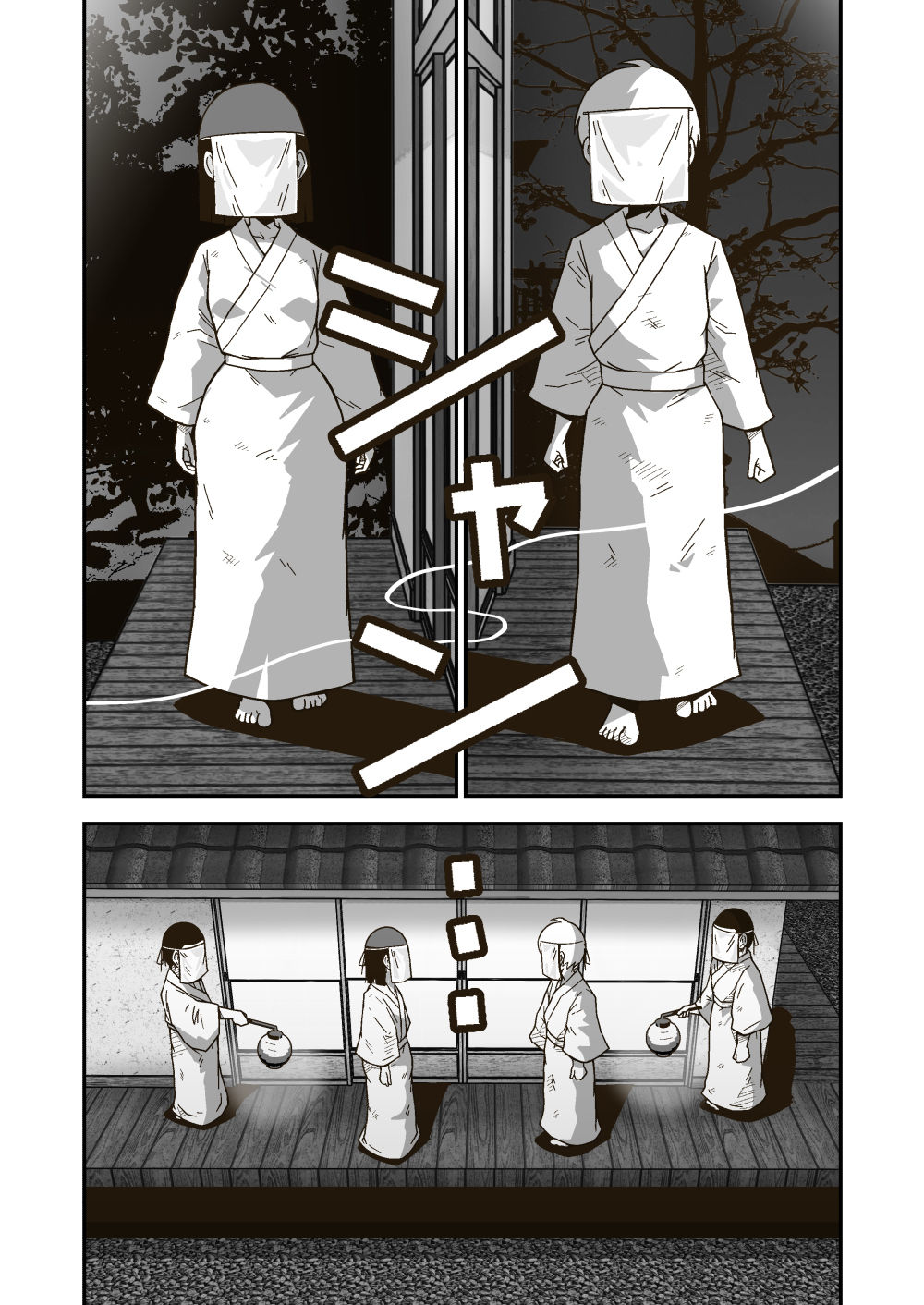 サンプル画像2:おだいじさまの夏祭り(ギャラリークラフト) [d_362645]