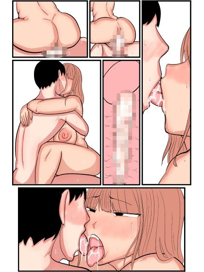 彼女の妹はギャル痴女でした。