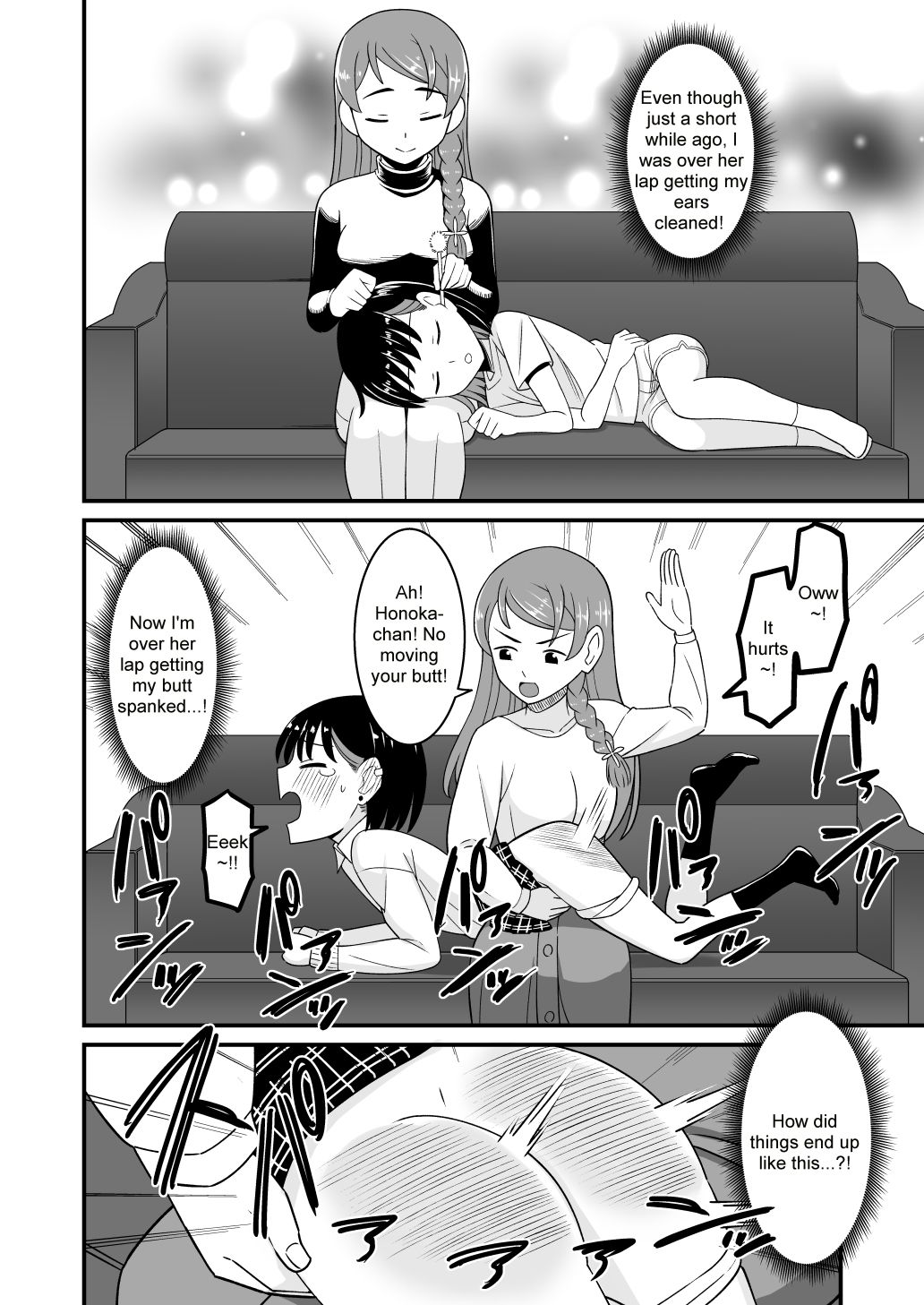 サンプル画像6:This person is scary when she’s angry…(Sankaku Atama) [d_363165]