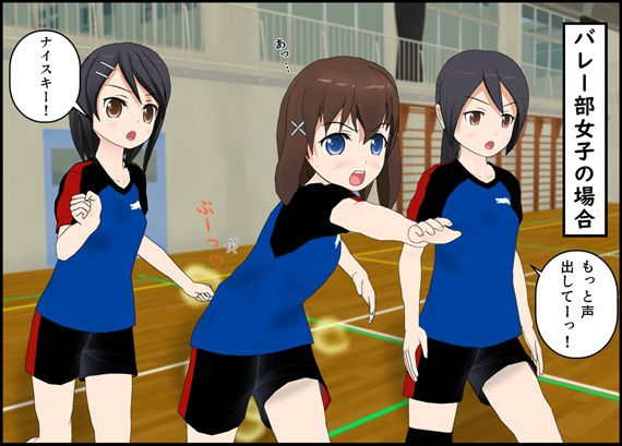 サンプル画像3:部活女子のトイレ事情(ぴりいも) [d_363302]