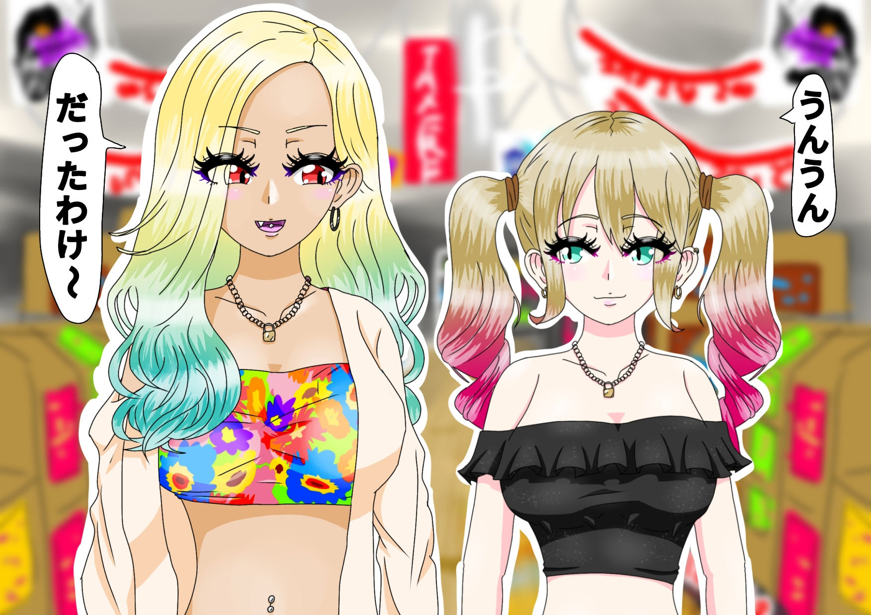 サンプル画像1:ギャル3人時間停止強●【レズ】(ファンタジスタ入れ歯) [d_363377]