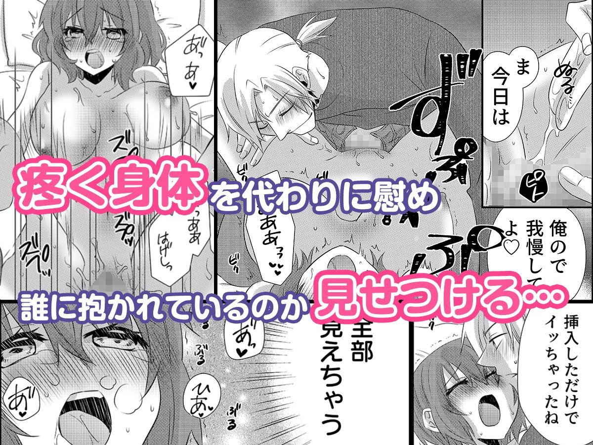 サンプル画像2:性感エステと知らずイかされ続けるJK「ほぐされすぎてトロけちゃう…！」 4(こすりクラブ) [d_364256]