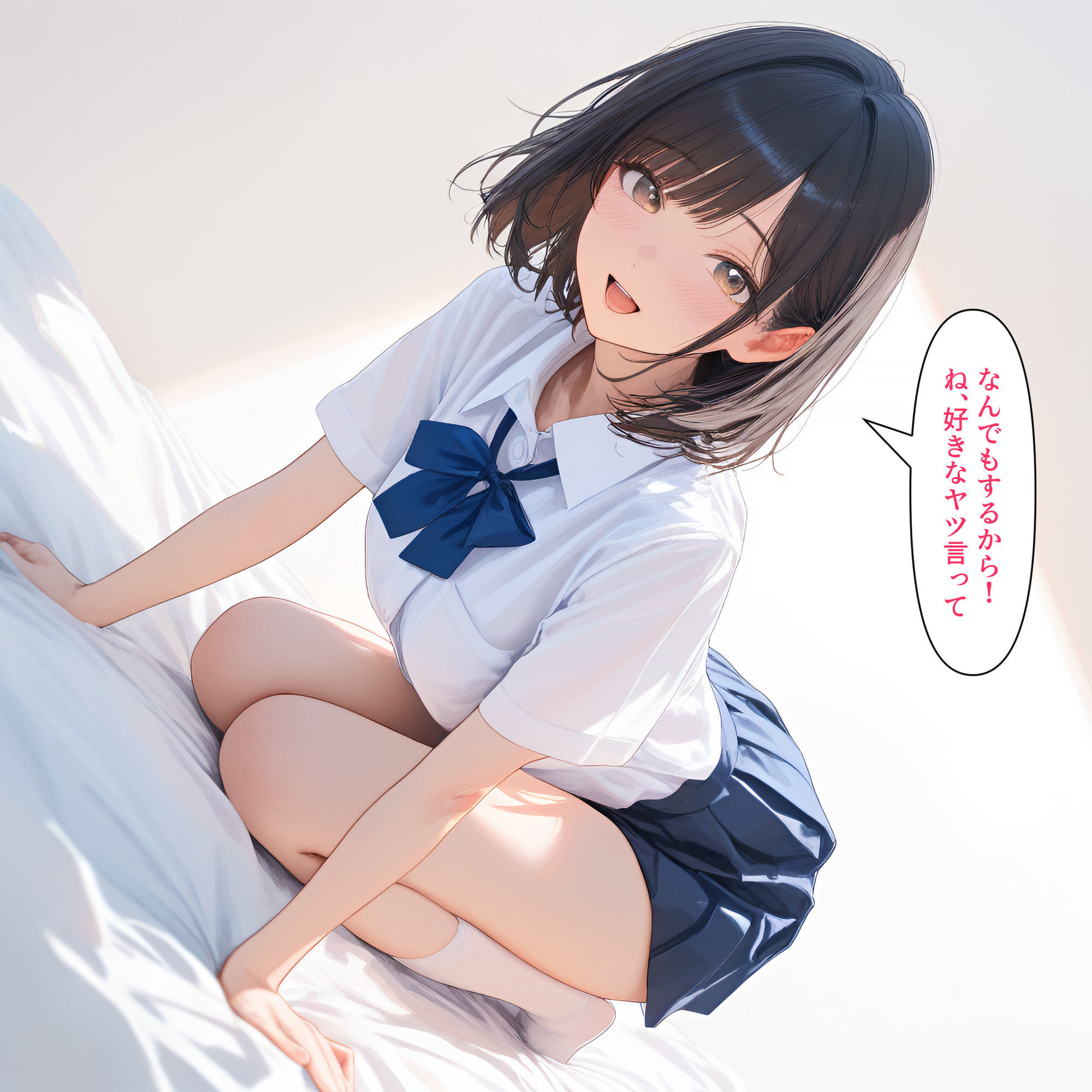 サンプル画像4:兄の性欲処理でお小遣いを稼ぐ妹(電脳戯画) [d_364413]