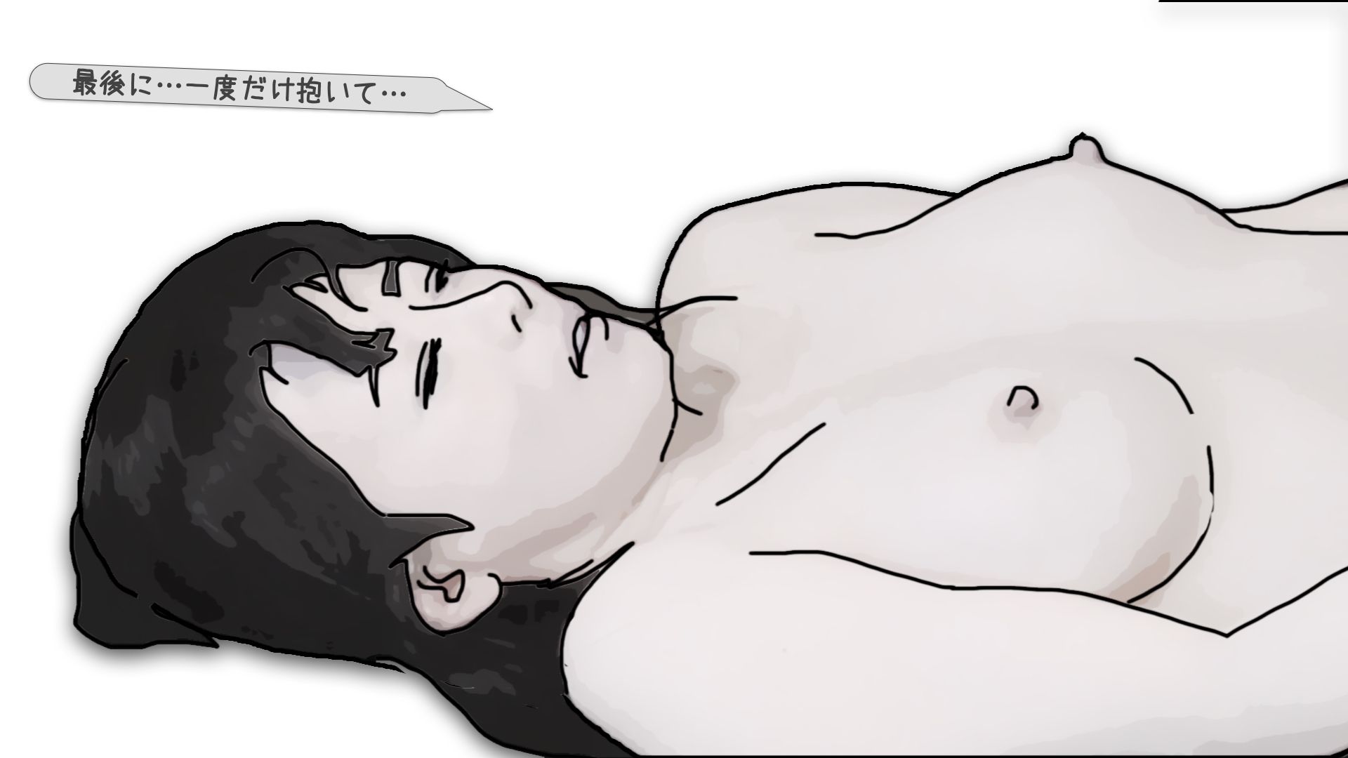 サンプル画像4:母さんと理恵子叔母さんは46歳の双子 第2話(あいうえ男) [d_364725]