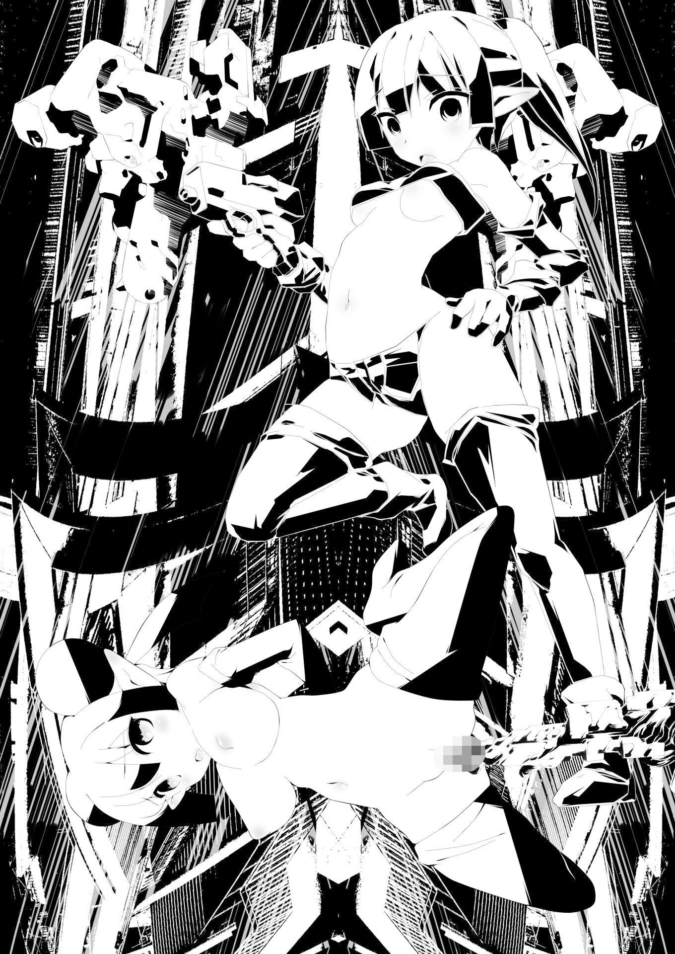 サンプル画像5:拷問迷宮アピトロス(てろりんソフト) [d_364886]